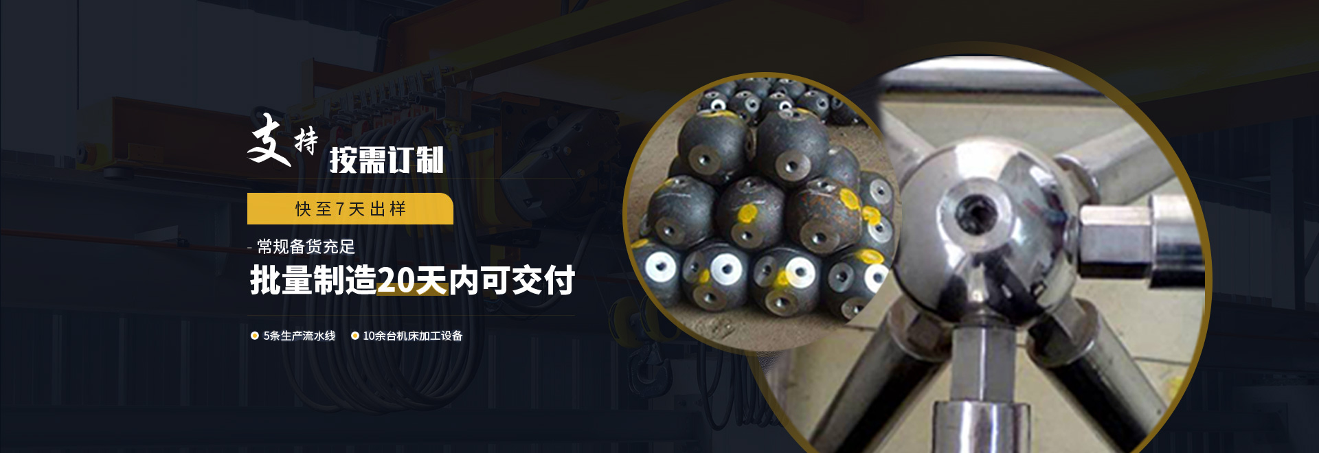 通辽1